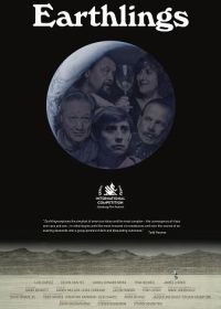 Земляне (2023) Earthlings