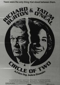 Поздняя любовь (1980) Circle of Two