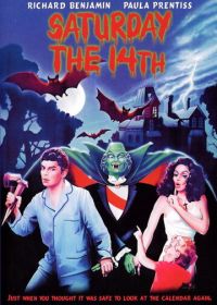 Суббота, 14-е (1981) Saturday the 14th