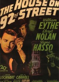 Дом на 92-ой улице (1945) The House on 92nd Street