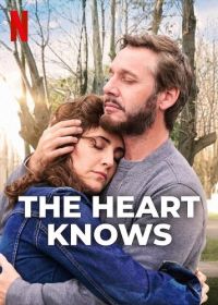 Сердце знает (2025) Corazón delator / The Heart Knows