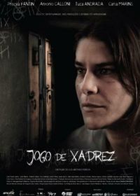 Игра в шахматы (2014) Jogo de Xadrez