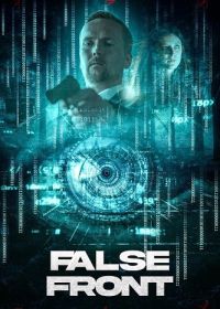 Ложный фронт (2024) False Front