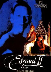 Эдвард II (1991) Edward II