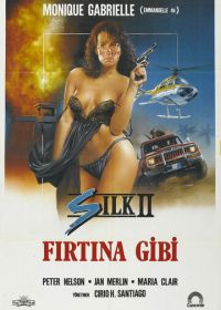 Шелк 2 (1989) Silk 2