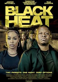 Чёрная жара (2024) Black Heat