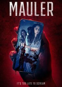 Мучитель (2025) Mauler