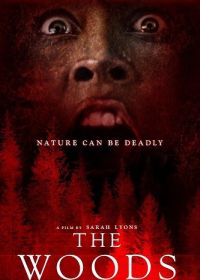 Лес (2024) The Woods