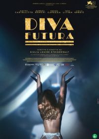 Дива будущего (2024) Diva Futura