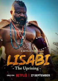 Лисаби: Восстание (2024) Lisabi: The Uprising