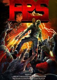 Шутер от первого лица (2014) FPS: First Person Shooter
