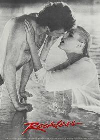 Бесстрашный (1984) Reckless