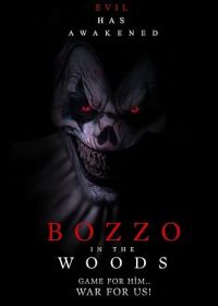 Боззо в лесу (2025) Bozzo in the woods