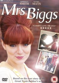 Миссис Биггс (2012) Mrs Biggs