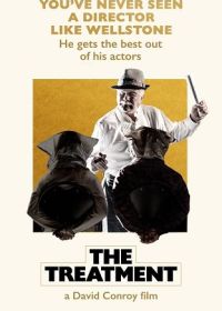 Терапия (2024) The Treatment