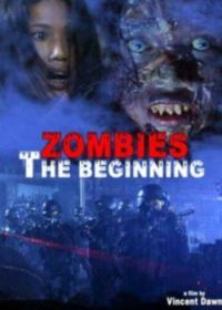 Зомби: Начало (2007) Zombi: La creazione