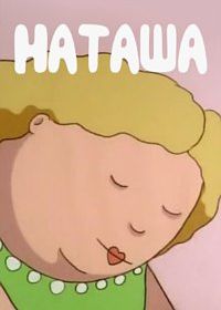 Наташа (2001) Natasha