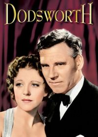 Додсворт (1936) Dodsworth