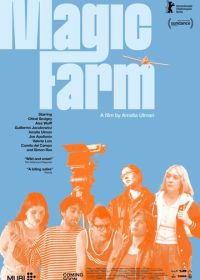 Волшебная ферма (2025) Magic Farm