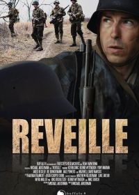 Утренняя Заря (2023) Reveille