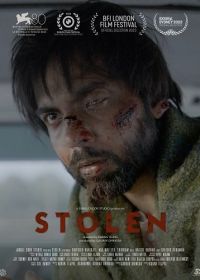 Украденная (2023) Stolen