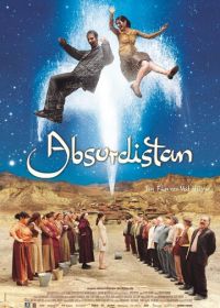 Абсурдистан (2008) Absurdistan
