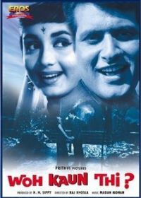 Кто она такая? (1964) Woh Kaun Thi?