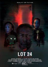 Аренда (2024) Lot 24 the Rental