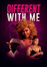 Другие отношения (2025) Different with Me