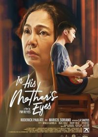 В глазах его матери (2023) In His Mother's Eyes
