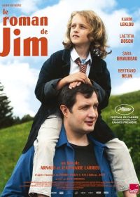 Роман о Джиме (2024) Le roman de Jim