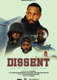 Раскол (2024) Dissent: Old Friends, Dead Ends