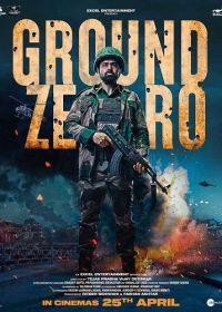 Эпицентр (2025) Ground Zero