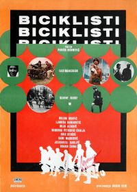 Велосипедисты (1970) Biciklisti