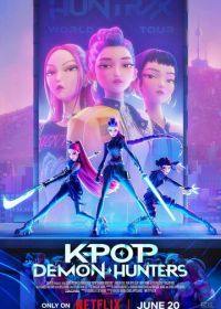 Кейпоперши-охотницы на демонов (2025) KPop Demon Hunters
