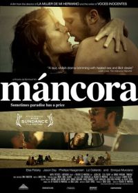 Манкора (2008) Máncora
