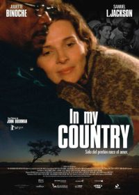 В моей стране (2003) Country of My Skull