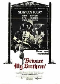Зверь (1972) The Fiend