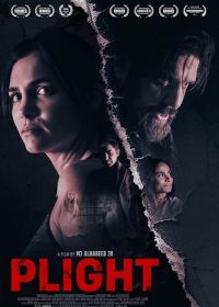 Тупик (2025) Plight