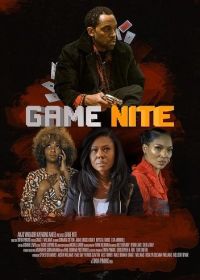 Ночные игры (2024) Game Nite