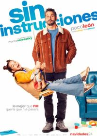 Детки: Инструкция не прилагается (2024) Sin instrucciones
