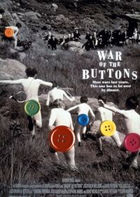 Война пуговиц (1994) War of the Buttons