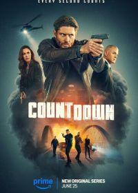 Последний отсчёт (2025) Countdown