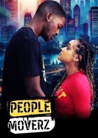 Люди на движе (2025) People Moverz