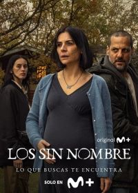 Безымянные (2025) Los sin nombre