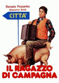 Деревенщина (1984) Il ragazzo di campagna