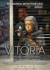 Витория (2025) Vitória