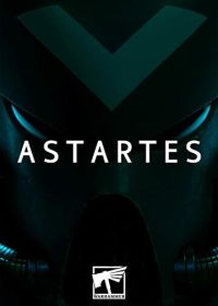Астартес (2018) Astartes