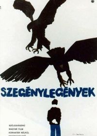 Без надежды (1965) Szegénylegények