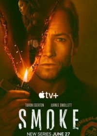 Дым (2025) Smoke